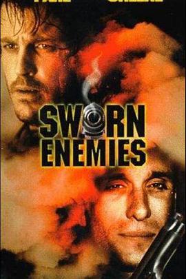 我们不再陌生(普通话版)