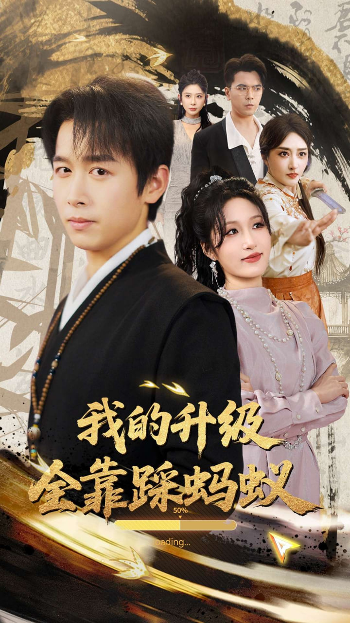 八零之五宝喜盈门（我家婆婆超护短）